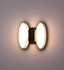 Applique Murale Led Extérieure Applique Murale Led Appliques Extérieures Extérieures Ampoule Forme Applique Murale LED Extérieure Étanche