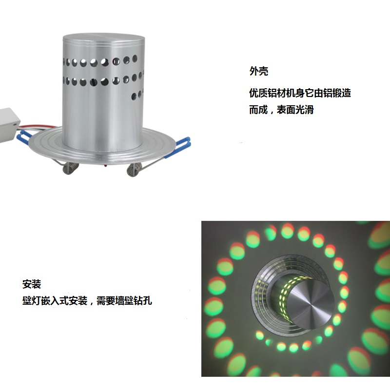 lampe de chevet avec télécommande