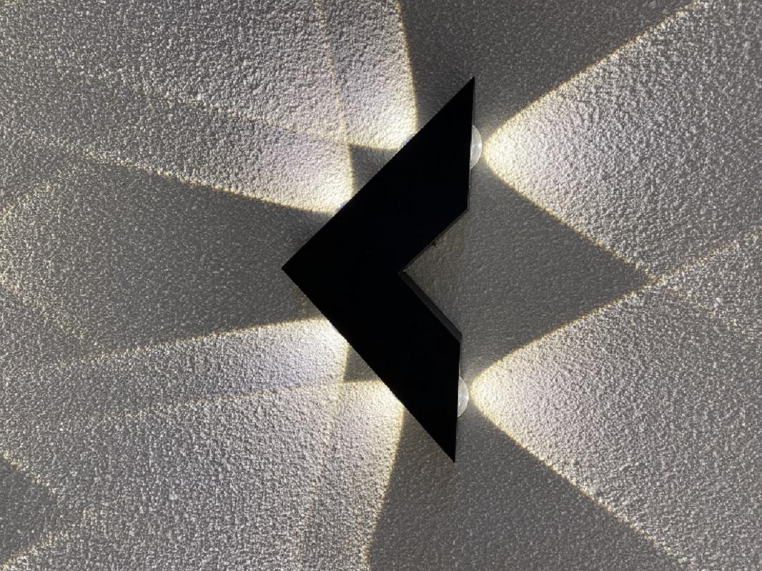 Applique murale décorative en forme de V à lumière led et applique murale moderne en aluminium pour lampe d'intérieur
