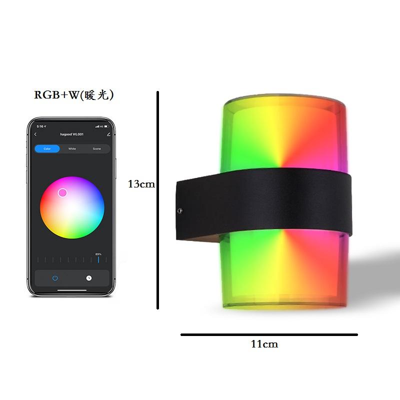 Tuya Smart App Control étanche IP 65 LED Wandlamp coloré étanche extérieur applique moderne lumière extérieure