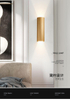 Nouvelles lampes murales Led lumière linéaire haut et bas corps lumineux lampe article Style d'éclairage bureau moderne Rohs matériel Epistar flux d'entrée