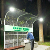 Haute Qualité Étanche Ip65 Double Face Led Mur Lampe Moderne Extérieur Solaire Mur Lumières haut et bas mur jardin lampe solaire