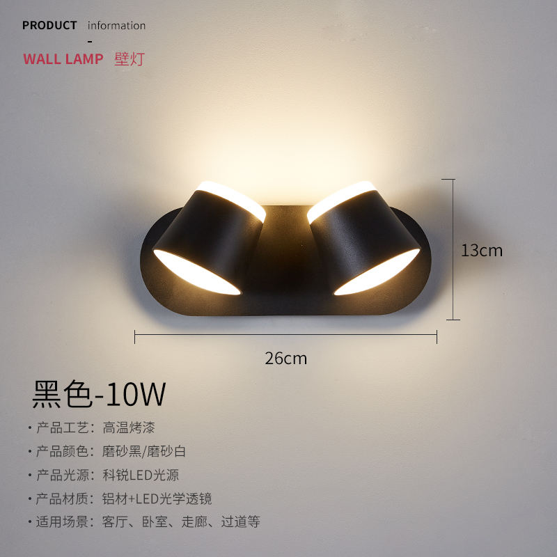 Lampes murales Led lumière linéaire haut et bas corps lumineux lampe article Style d'éclairage bureau moderne Rohs matériel Epistar flux d'entrée