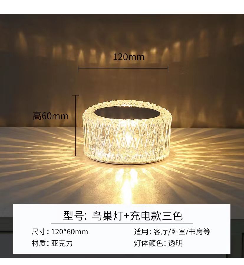 Veilleuses Led décoratives vintage lampe de table en acrylique led lampe de table Bar lampe de table en cristal Restaurant lampe de table restaurant atmosphère sens lampe de table