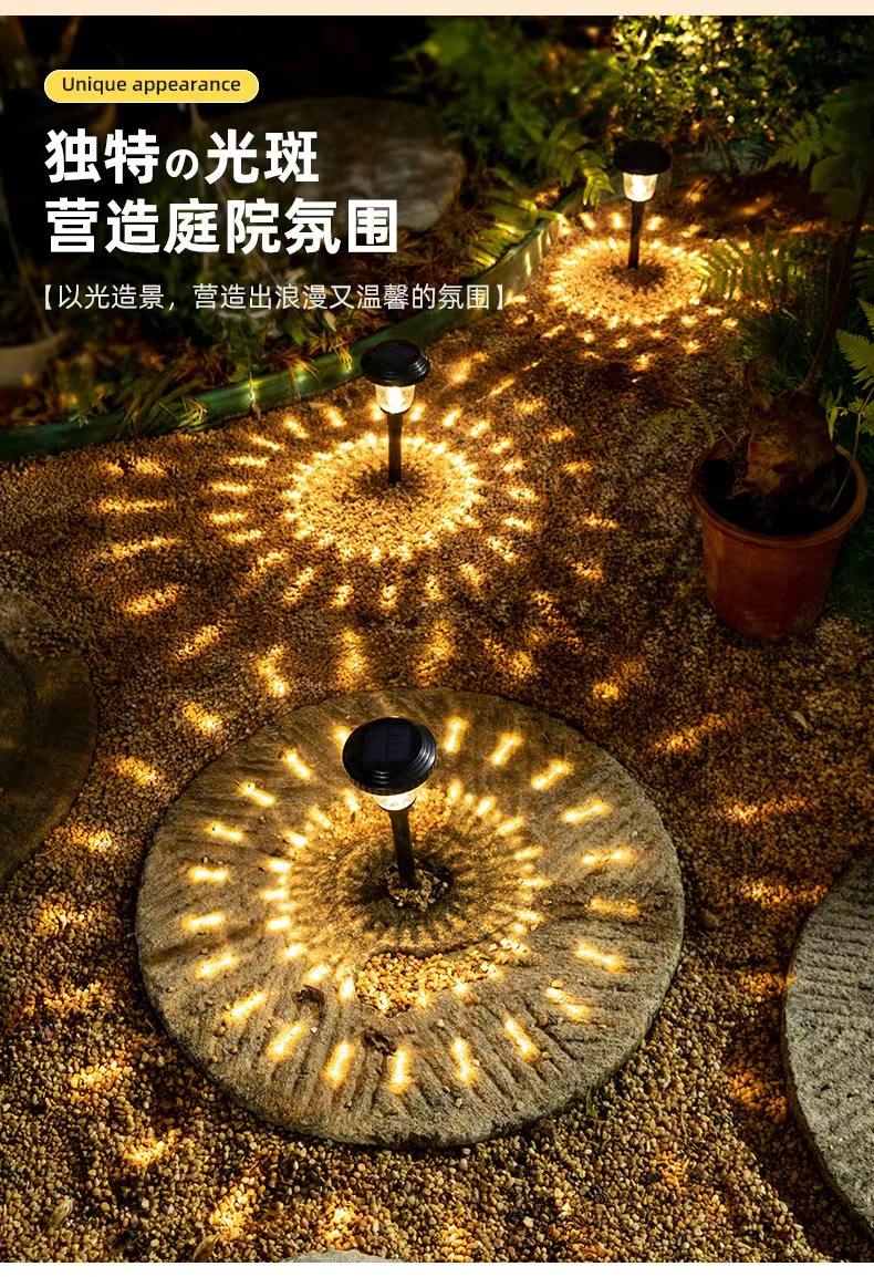 Lampe de pelouse solaire verre lumière jardin paysage décoration inséré chemin lampe monocristallin polysilicium 1000MA batterie