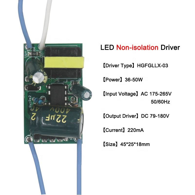 8-50W lampe à LED pilote transformateur de lumière entrée AC175-265V adaptateur d'alimentation 220mA courant pour LED Spot ampoule puce