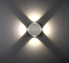 Nouvel article blanc étanche 12W extérieur rond led applique murale avec source d'éclairage à 4 côtés artisanat bureaux de réception Decora lampe ronde