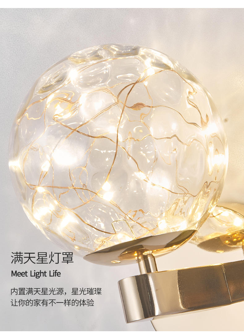 Nordic light Led Wall Lamp Gold Wall Light Spot mur usine gypsophile personnalité salon fond moderne minimaliste chambre chevet or applique murale