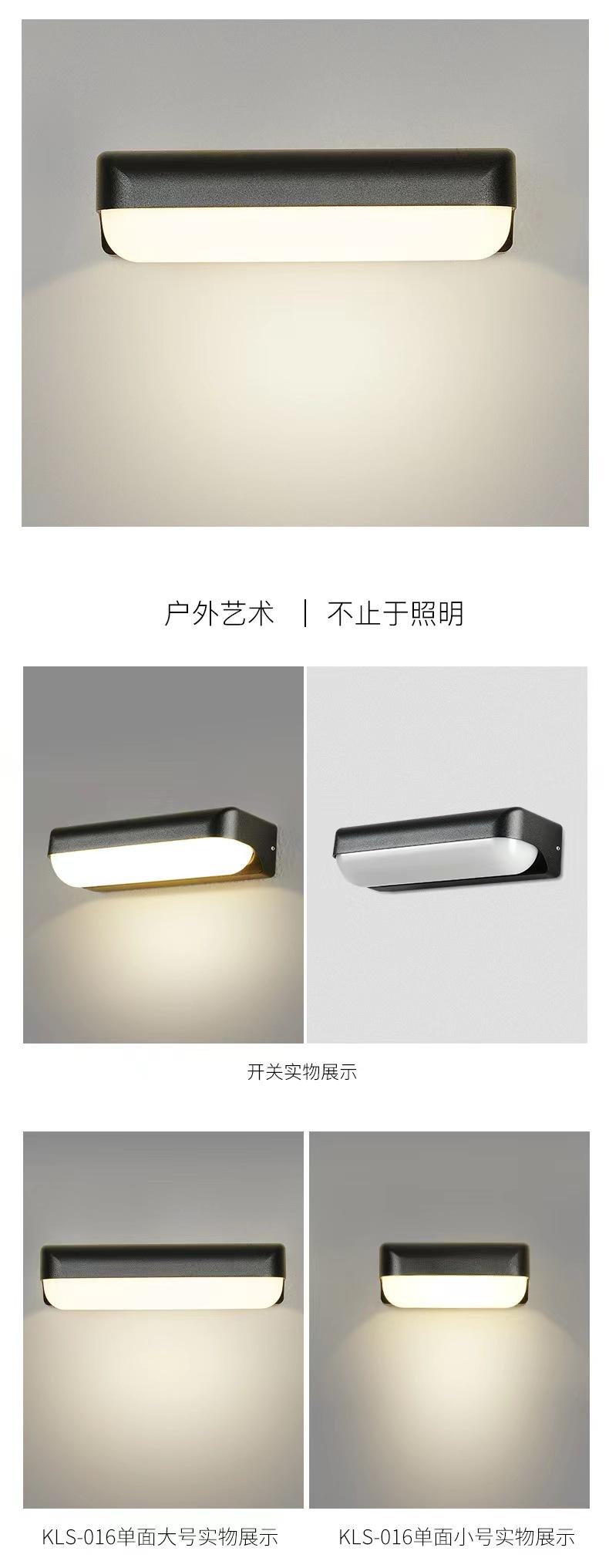 Applique murale Led en aluminium extérieur IP65 étanche vers le bas applique murale pour la maison escalier chambre chevet salle de bain couloir éclairage