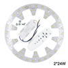 Plafonnier LED 2x24W 2.4G WIFI télécommande de contrôle de connexion de téléphone portable pour plafonnier de cuisine de salon