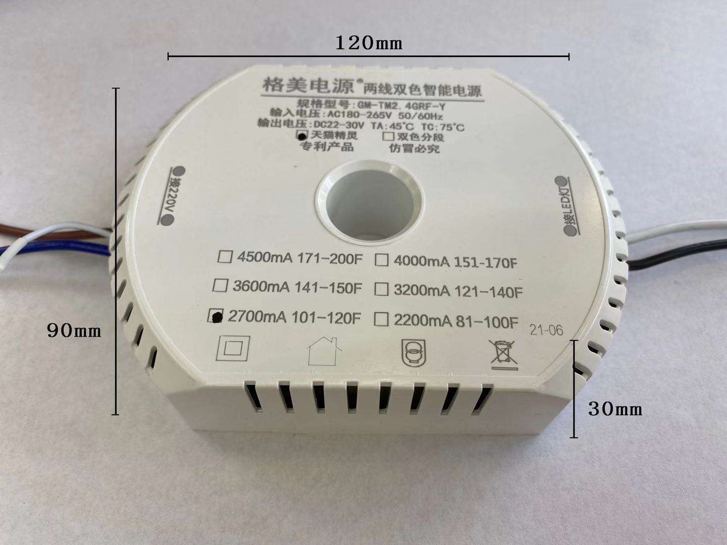 Hagood Led Lighting Autre conception d'éclairage et de circuits Contrôleur Led