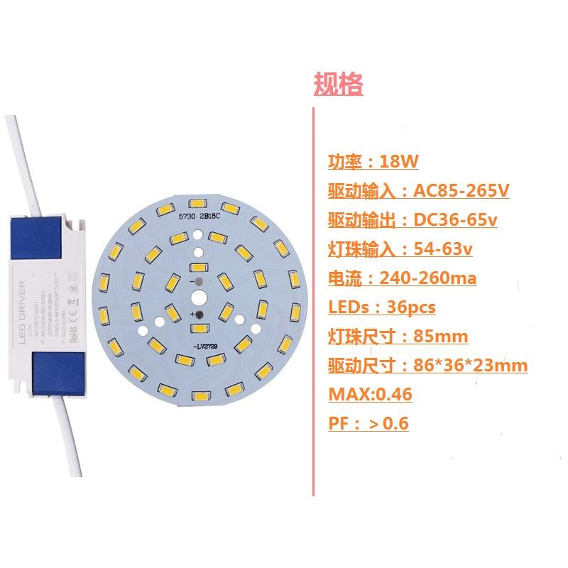 Triac Dimmable LED Driver 12V 24V DC Sortie 25W 30W 50W 60W 75W 80W 90W 100W 120W 150W 200W 300W 320W 360W 400W Remplacement du pilote LED étanche