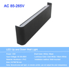 6W 12W 14W Rectangle Led Mur Allumant Noir Et Blanc Shell Led Applique Lumière Intérieure Led Lumière Bandes Intérieur