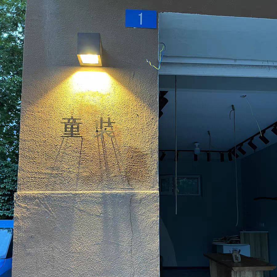 Lumière solaire extérieur applique jardin haut vers le bas étanche en aluminium lumière du soleil applique murale lampe solaire LED lumière extérieure
