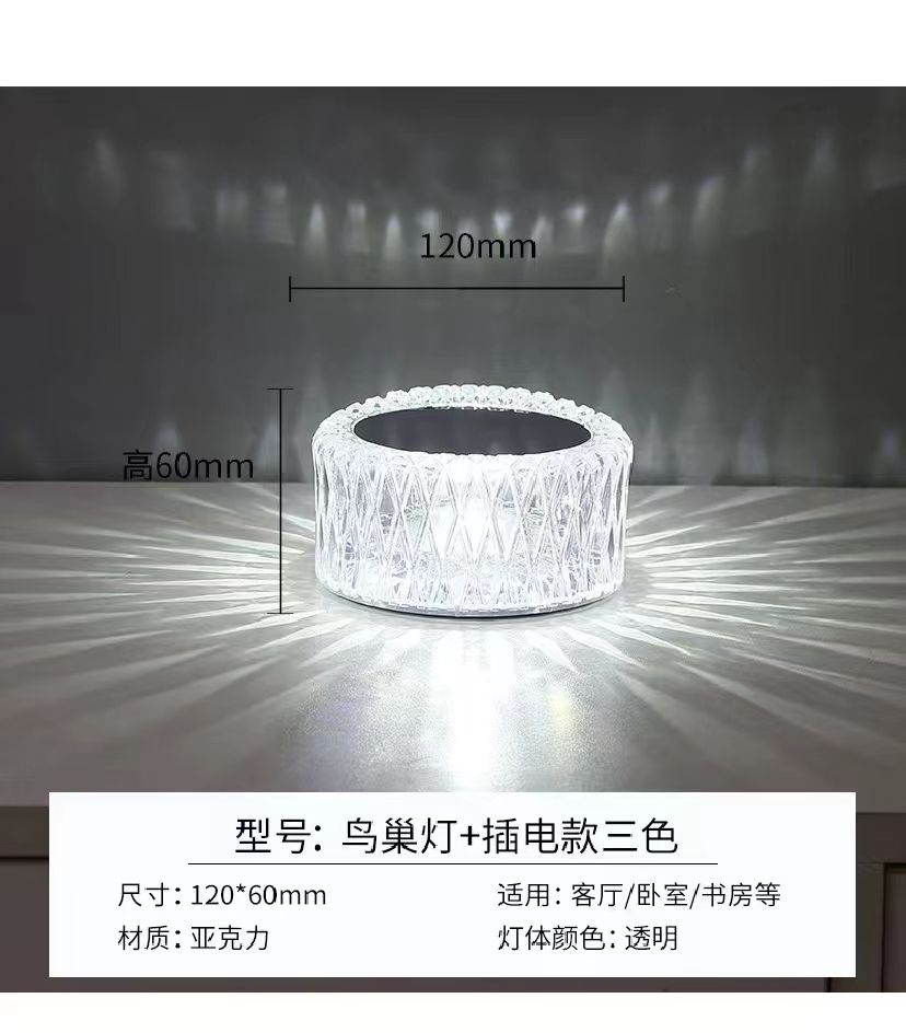 Touch dimmable lampe de bureau led lampe de table contrôle tactile lampe de table cristal charge bande LED rose lampe projecteur romantique 16 couleurs lampe de nuit
