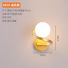 haut vers le bas intérieur salon lecture support mural Lumière led acrylique Simplicité Applique murale décorative Moderne Led Applique Murale