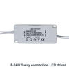 8-120W LED adaptateur d'alimentation du pilote lumière led entrée du pilote AC175-265V transformateur d'éclairage non isolant 220mA