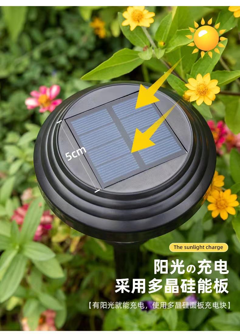 Jardin lumière solaire lampe à énergie solaire paysage éclairage étanche IP65 voie cour pelouse décoration extérieure LED