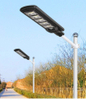 60W 90W 120W lumineux lampadaire solaire appliques solaires appliques murales extérieures solaires lumière à économie d'énergie lampe solaire de haute qualité lampadaire haute puissance IP65 extérieur étanche