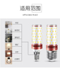 7W LED E14 E27 ampoule température tricolore maïs ampoule 12W 16W 18W lustre ampoule pour lumière intérieure