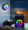 Lampes murales LED pour salon applique murale chambre chambre lune Led veilleuse couloir Loft intérieur maison lumières