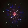 Hagood LED feu d'artifice cuivre lumière étanche IP65 vacances éclairage led feu d'artifice grande lumière