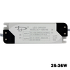 25-36W conducteur led 18-24W 12-18W Meilleur prix de haute qualité