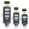 50-300W lampadaire solaire lampe solaire intérieure lampes à énergie solaire lampe à énergie solaire lamparas solaire intégré tout en un lampadaire solaire