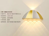 Umbrella applique murale unique applique extérieure mur led éclairage led applique murale extérieure moderne led applique murale nouvelle applique murale
