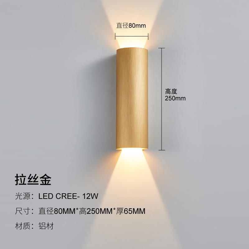 Nouvelles lampes murales Led lumière linéaire haut et bas corps lumineux lampe article Style d'éclairage bureau moderne Rohs matériel Epistar flux d'entrée