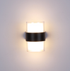 Nouveau Rond 6W Acrylique Étanche Led Mur Lampe Jardin Décoration Extérieure Porte D'entrée Éclairage Applique