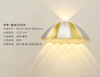 Umbrella applique murale unique applique extérieure mur led éclairage led applique murale extérieure moderne led applique murale nouvelle applique murale
