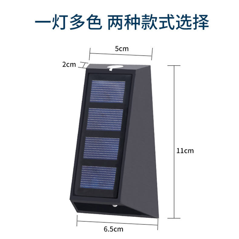 Applique murale extérieure à deux têtes capteur solaire alimenté par LED lumières de sécurité IP 65 applique murale extérieure étanche