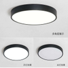 Led Plafonniers Ultra Mince LED Plafonniers Moderne Panneau Lumière 30W 50W 72W Downlights pour Salon Chambre Cuisine Maison