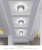 Tournesol LED rgb plafonnier applique avec télécommande rvb produits d'éclairage intérieur lampe de décoration de haute qualité