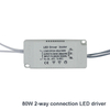 Pilote led directement haute puissance en usine courant constant 25-36W en stock accessoires de lampe