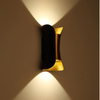 Applique de jardin COB IP65 extérieur étanche 10W LED décoration murale