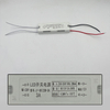 Pilote LED Alimentation à tension constante Pilote DC12V 7W 15W 72W 48W / AC 220V à 12V Alimentation Tension constante pour les transformateurs d'éclairage de contrôle