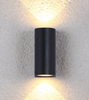 Chine Fabrication Maison Externe 3000-6000k 6W Décoration Intérieure Led Applique Murale Extérieure 15*8*6.8CM Haut Et Bas