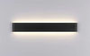 6W 12W 14W longue applique murale lampe led haut et bas lumière applique murale intérieure applique murale LED trois températures de couleur