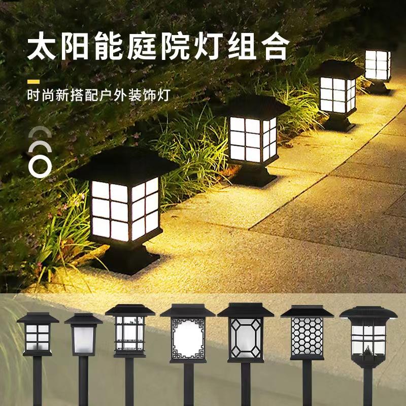 Type de maison extérieur étanche LED lumière solaire lampe de pelouse solaire Mini lumière solaire jardin alimenté Cottage Style Spike Spot petite maison