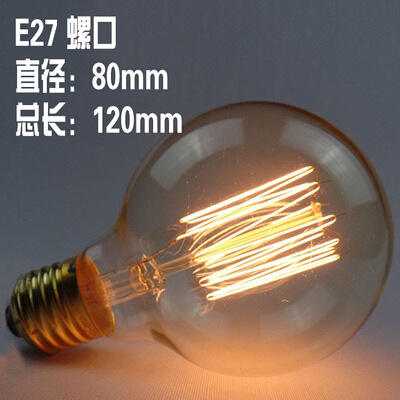 E27 Tungstène Ampoule Divers Style St64 Vintage Rétro Ampoule Décorative Lampe 220v Soie 40W Jaune Chaud Ampoule Lampe