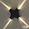 Applique murale extérieure étanche IP65 LED 12W Cross Star 4 éclairage latéral pour la décoration de jardin