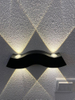 Applique murale décorative led avec 4 barbes et veilleuse extérieure led applique murale décorative étanche