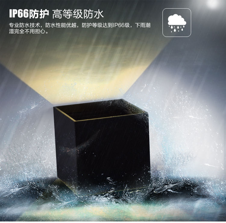 Cube Motion Sensor Haute Qualité Applique Murale LED Réglable Extérieure IP65 Étanche Pour Le Salon Intérieur