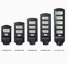 60W 90W 120W lumineux lampadaire solaire appliques solaires appliques murales extérieures solaires lumière à économie d'énergie lampe solaire de haute qualité lampadaire haute puissance IP65 extérieur étanche