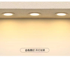 6W 8W 12W 18W LED Plafonnier Downlight Plafonnier Encastré Commercial Tricolore Température Spot Light