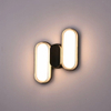Applique Murale Led Extérieure Applique Murale Led Appliques Extérieures Extérieures Ampoule Forme Applique Murale LED Extérieure Étanche