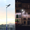 500 watts LED lumière solaire lampe solaire extérieure alimentée par la lumière du soleil étanche PIR capteur de mouvement réverbère pour la décoration de jardin