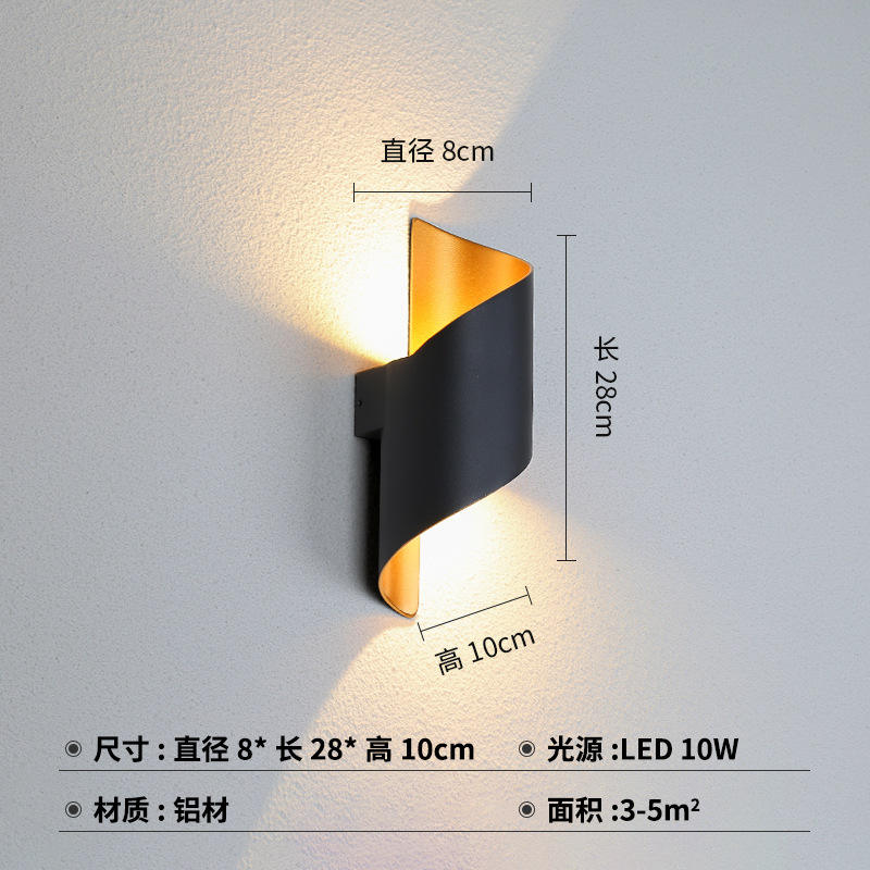 Intérieur extérieur 10W haut et bas applique murale AC85-265V IP65 Led escalier applique murale en aluminium décorer applique chambre mur LED applique